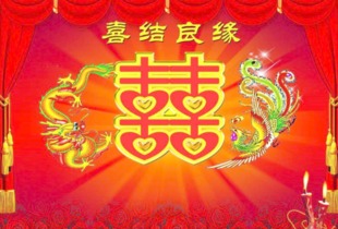 二、 文献综述与理论框架