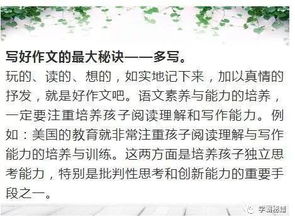 第一步：认清现状， 别瞎折腾