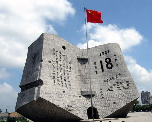 1.2 历史持续发展意义的名词化表达