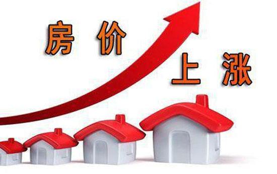 四、  风水理气与环境堪舆的综合评估