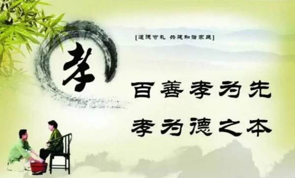 一、关于“生命终结”的三条判定准则的系统阐释