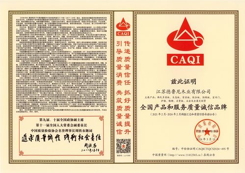 四、 提升服务质量与促进传统文化健康发展的策略建议