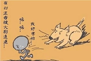 泰国超度：异域文化背景下的特殊仪式