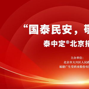 研究背景与目的