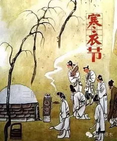 民间迷信与文化底蕴解读