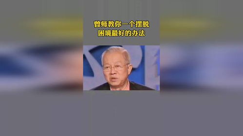 二、  商业战略停滞与“气”的流动：京东与苏宁的案例剖析