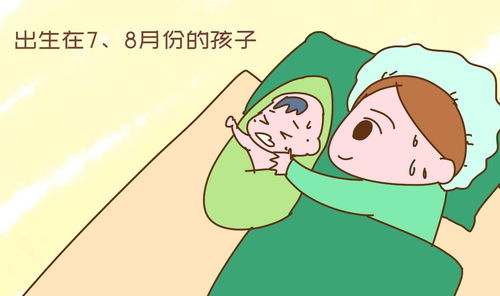 一、 命理学视角下的时间段坐标定位