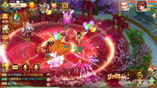 2025年12月天秤座感情运势大乱炖