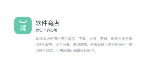 ：旅游行业面临的挑战与机遇