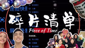 推荐名字（加点噪音）：