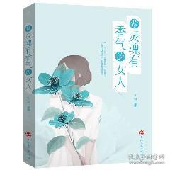 更更多与“书”字搭配的名字