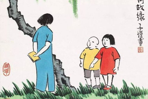 夫妻关系：家庭稳定的基石