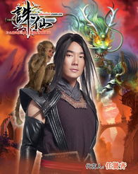 风水八字算一算? 其实也没那么玄乎