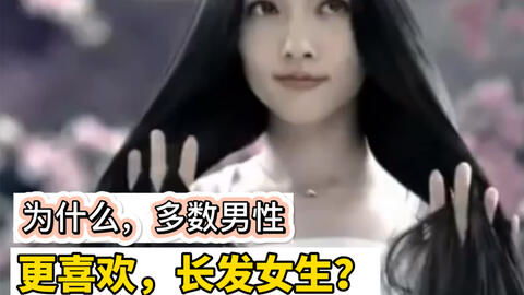 一、 研究背景及事件概述