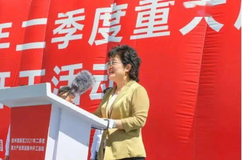 施工阶段需注意事项