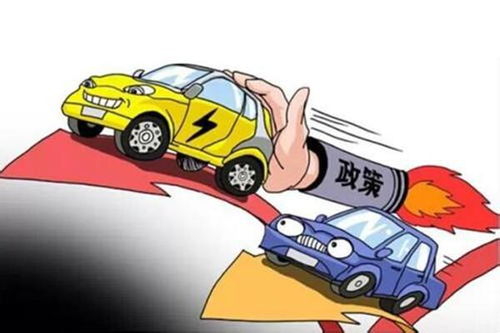 地区性补贴政策及其时效性分析