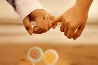 八字命理在和合术中的作用机制