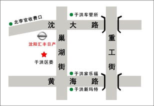 一、 十一月阴阳交替之际的时空特征