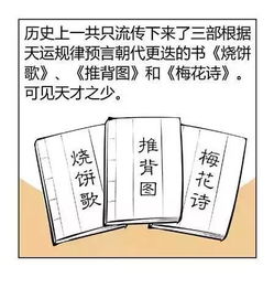 我的八字命理中是否适宜补水，如何调整八字以喜水？