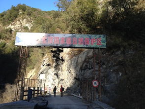 免费景区的“隐性账”：平武虎牙，  我劝你别只盯着门票