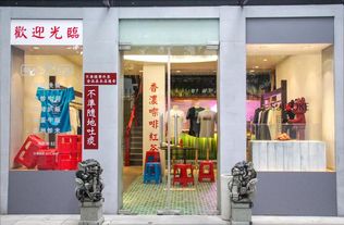 引领潮流的命名策略：打破常规