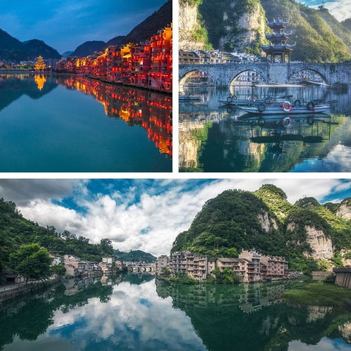 二、 超级混乱的行程推荐（随手写）