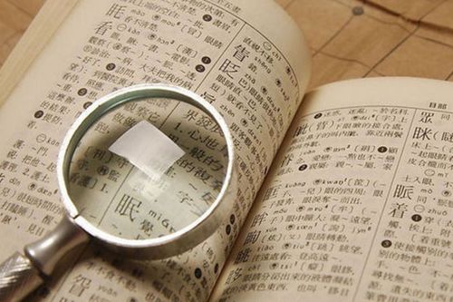 二、 起名改名学的悲哀：被影视剧带偏的审美