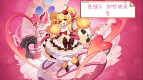英雄挺身而出与生死搏斗