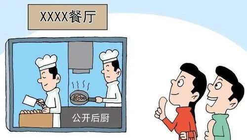 五、 其他相关信息