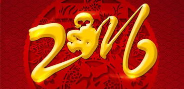 十二生肖财运最佳年份是哪年？抖音视频预示财运的年份是什么意思？