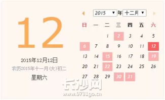 一、 研究背景与意义