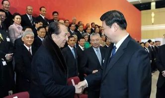 何鸿燊八字概述