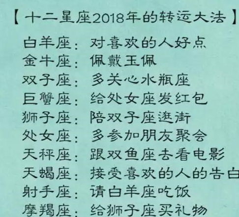 生肖与姓名配合实例解析（非标准排版） 🎯