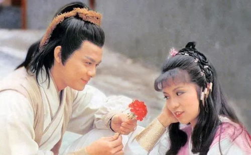 3. 双星相合——命格互补引起悲壮归宿