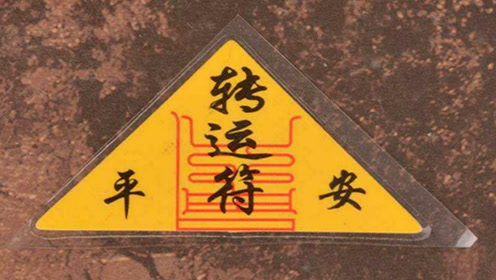 一、 探究框架与方法论概述
