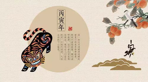 十二生肖中，哪个生肖是我的贵人？哪个生肖在十二生肖中实力最强？