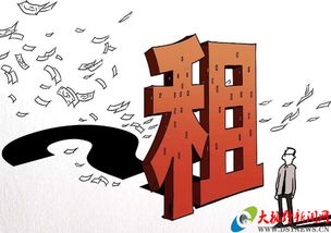 供需关系下的信息传递