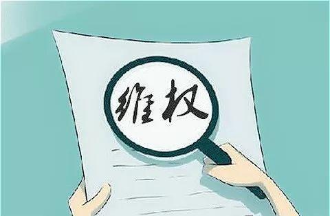 A. 大漠探险七日游受伤案（李女士）