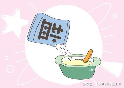 二、 传统化解霉运之方法概述