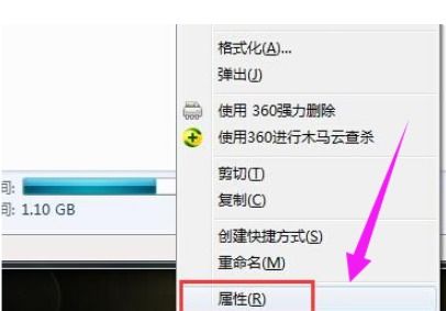 解除磁盘写保障之系统化处理流程