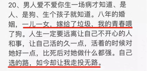 “镍婚”命名的历史渊源与文化溯源