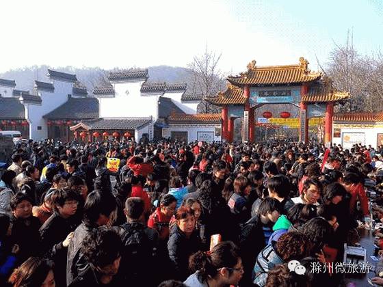 一、 历史持续发展沿革与传说渊源