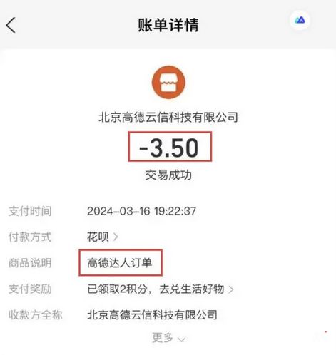 标签标示章节层级，字数控制在一千五百至三千字之间，以满足学术报告之基本要求呃。