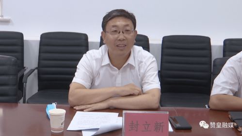 二、  性别差异下的解梦解读：国学视角下的阴阳调和