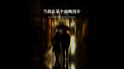 (1) 原文结构特点及其对阅读体验作用于因素解析