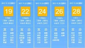 住宅风水布局的影响