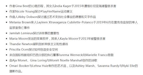 进阶篇：从拉丁语和古希腊语中挖掘宝藏