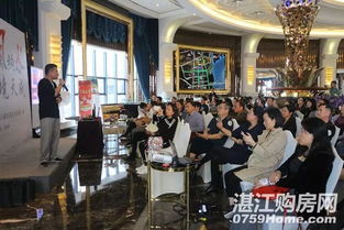 2026年最新水局摆放指南