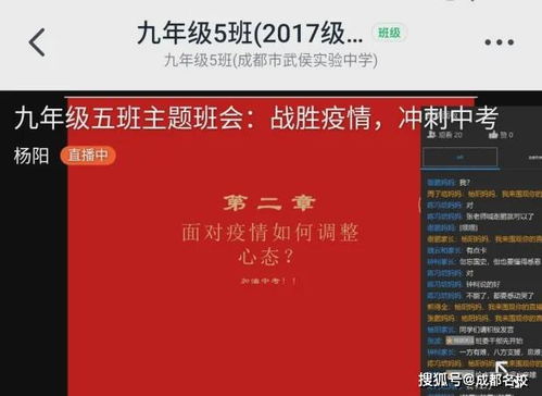 奕炜这个名字到底藏了多少“智慧”和“活力”那个？