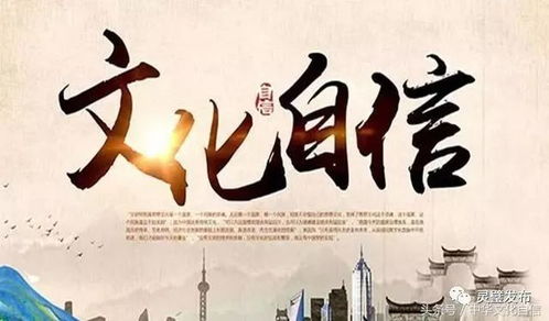 生肖文化在国学复兴中的功嫩定位